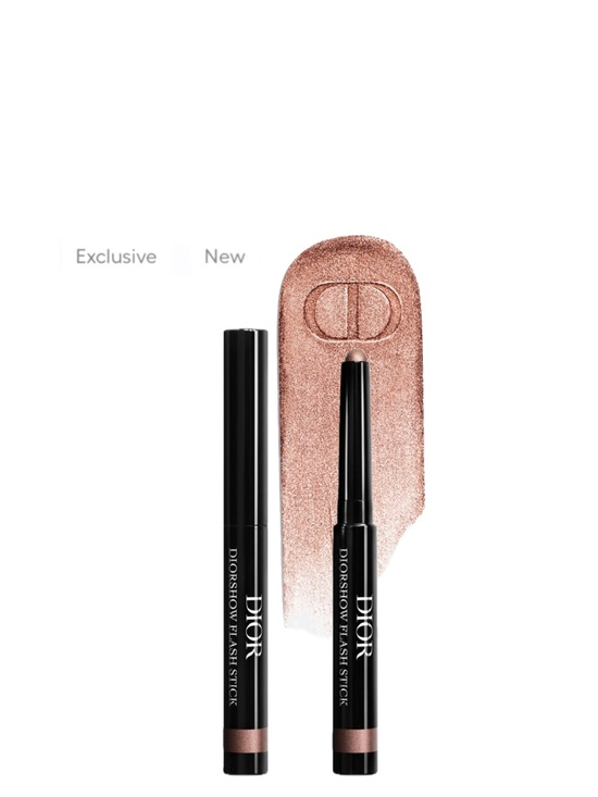 Dior Other - NEW✅DIOR 658 Beige Mitzah